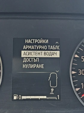 Dacia Sandero 12.2021г. 83 000км.Климатик | Mobile.bg — малка снимка 10