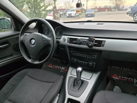 BMW 320 2.0D-163кс= АВТОМАТ= КСЕНОН= ШИБЕДАХ= ОБСЛУЖЕН - 10900 лв. / 5573.08 € - 35816482 13 | Car24.bg BMW 320 2.0D-163кс= АВТОМАТ= КСЕНОН= ШИБЕДАХ= ОБСЛУЖЕН - 10900 лв. / 5573.08 € - 35816482 13