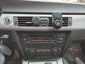 BMW 320 2.0D-163кс= АВТОМАТ= КСЕНОН= ШИБЕДАХ= ОБСЛУЖЕН - 10900 лв. / 5573.08 € - 35816482 16 | Car24.bg BMW 320 2.0D-163кс= АВТОМАТ= КСЕНОН= ШИБЕДАХ= ОБСЛУЖЕН - 10900 лв. / 5573.08 € - 35816482 16