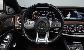 Mercedes-Benz S 63 AMG 4MATIC+ * PERFORMANCE* EDITION - 41100 € / 80384.61 лв. - 50144453 4 | Car24.bg Mercedes-Benz S 63 AMG 4MATIC+ * PERFORMANCE* EDITION - 41100 € / 80384.61 лв. - 50144453 4