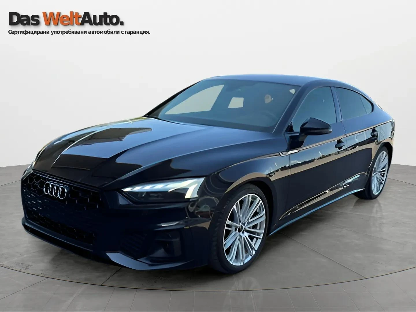 Audi A5 undefined | Auto.bg — изображение 1 Audi A5 undefined | Auto.bg — изображение 1