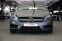 Обява за продажба на Mercedes-Benz A45 AMG 4Matic AMG Speedshift 7G-DCT ~44 900 лв. - изображение 1