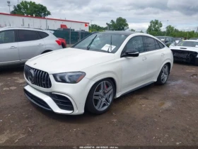 Mercedes-Benz GLE 63 S AMG COUPE S 4MATIC - Car24.bg Mercedes-Benz GLE 63 S AMG COUPE S 4MATIC