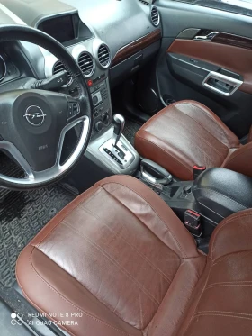 Opel Antara - 4500 € / 8801.24 лв. - 95430396 7 | Car24.bg Opel Antara - 4500 € / 8801.24 лв. - 95430396 7