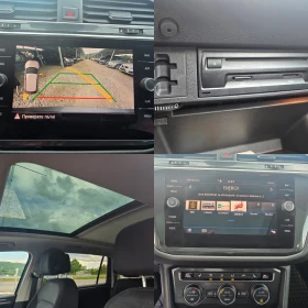 VW Tiguan 2.0TDI АВТОМАТИК ! ! МАКСИ ! ! 4 MOTION | Auto.bg — изображение 16 VW Tiguan 2.0TDI АВТОМАТИК ! ! МАКСИ ! ! 4 MOTION | Auto.bg — изображение 16