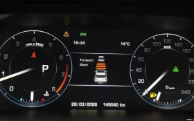 Land Rover Range Rover Sport 3.0 HSE DYNAMIC/CAM/PANO/FULL | Auto.bg — изображение 8 Land Rover Range Rover Sport 3.0 HSE DYNAMIC/CAM/PANO/FULL | Auto.bg — изображение 8