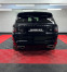 Обява за продажба на Land Rover Range Rover Sport 3.0 SDV6 HSE Dynamic ~ 108 000 лв. - изображение 6