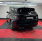 Обява за продажба на Land Rover Range Rover Sport 3.0 SDV6 HSE Dynamic ~ 108 000 лв. - изображение 5