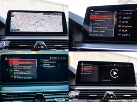 BMW 520 d xDrive Facelift M PACKET Mild Hybrid FULL - 24990 € / 48876.19 лв. - 59804039 12 | Car24.bg BMW 520 d xDrive Facelift M PACKET Mild Hybrid FULL - 24990 € / 48876.19 лв. - 59804039 12