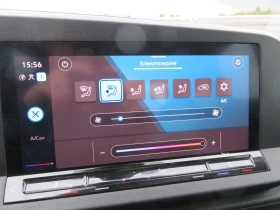 VW Caddy TDI 5 места | Auto.bg — изображение 15 VW Caddy TDI 5 места | Auto.bg — изображение 15