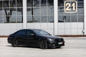 Mercedes-Benz S 550 - 27000 € / 52807.41 лв. - 88137105 4 | Car24.bg Mercedes-Benz S 550 - 27000 € / 52807.41 лв. - 88137105 4