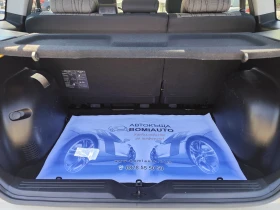 Hyundai Matrix 1.6i* KLIMA* | Auto.bg — изображение 13 Hyundai Matrix 1.6i* KLIMA* | Auto.bg — изображение 13