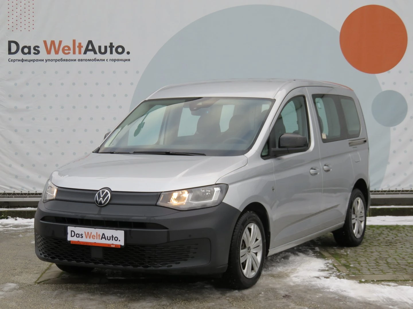 VW Caddy TDI 5 места | Auto.bg — изображение 1 VW Caddy TDI 5 места | Auto.bg — изображение 1
