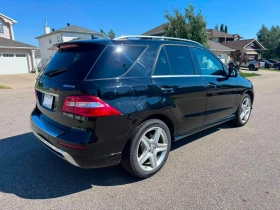 Mercedes-Benz ML 350 * BlueTEC * CARFAX * ОПЦИЯ ЗА ФИНАНСИРАНЕ - 11300 € - 16398672 3 | Car24.bg Mercedes-Benz ML 350 * BlueTEC * CARFAX * ОПЦИЯ ЗА ФИНАНСИРАНЕ - 11300 € - 16398672 3