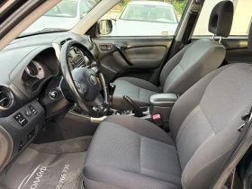Toyota Rav4 2.0D4D ЛИЗИНГ 0% ПЪРВОНАЧАЛНА ВНОСКА | Auto.bg — изображение 9 Toyota Rav4 2.0D4D ЛИЗИНГ 0% ПЪРВОНАЧАЛНА ВНОСКА | Auto.bg — изображение 9