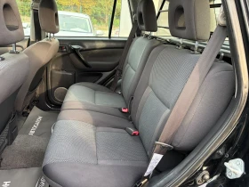 Toyota Rav4 2.0D4D ЛИЗИНГ 0% ПЪРВОНАЧАЛНА ВНОСКА | Auto.bg — изображение 13 Toyota Rav4 2.0D4D ЛИЗИНГ 0% ПЪРВОНАЧАЛНА ВНОСКА | Auto.bg — изображение 13