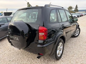 Toyota Rav4 2.0D4D ЛИЗИНГ 0% ПЪРВОНАЧАЛНА ВНОСКА | Auto.bg — изображение 2 Toyota Rav4 2.0D4D ЛИЗИНГ 0% ПЪРВОНАЧАЛНА ВНОСКА | Auto.bg — изображение 2