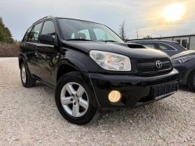 Toyota Rav4 2.0D4D ЛИЗИНГ 0% ПЪРВОНАЧАЛНА ВНОСКА | Auto.bg — изображение 3 Toyota Rav4 2.0D4D ЛИЗИНГ 0% ПЪРВОНАЧАЛНА ВНОСКА | Auto.bg — изображение 3