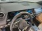Обява за продажба на Mercedes-Benz GLA 200 4MATIC ~43 000 EUR - изображение 8
