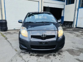 Toyota Yaris 1.33 VVT-I 101кс. - Car24.bg Toyota Yaris 1.33 VVT-I 101кс.