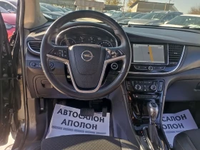 Opel Mokka X 1, 6CDTI, Навигация, полукожа, Италия - 19880 лв. / 10164.48 € - 36101415 12 | Car24.bg Opel Mokka X 1, 6CDTI, Навигация, полукожа, Италия - 19880 лв. / 10164.48 € - 36101415 12