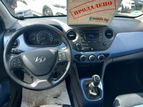 Hyundai I10 1.2i-BENZIN - 6100 € / 11930.56 лв. - 43669531 10 | Car24.bg Hyundai I10 1.2i-BENZIN - 6100 € / 11930.56 лв. - 43669531 10