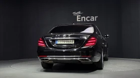 Mercedes-Benz S 560 L 4MATIC | Auto.bg — изображение 4 Mercedes-Benz S 560 L 4MATIC | Auto.bg — изображение 4