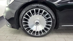 Mercedes-Benz S 560 L 4MATIC | Auto.bg — изображение 5 Mercedes-Benz S 560 L 4MATIC | Auto.bg — изображение 5