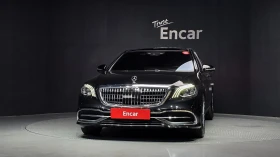 Mercedes-Benz S 560 L 4MATIC | Auto.bg — изображение 3 Mercedes-Benz S 560 L 4MATIC | Auto.bg — изображение 3