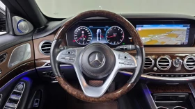 Mercedes-Benz S 560 L 4MATIC | Auto.bg — изображение 9 Mercedes-Benz S 560 L 4MATIC | Auto.bg — изображение 9