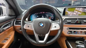 BMW 740 DESIGH PURE EXCELLENCE* ОБДУХВ* LASER LIGHTS* | Auto.bg — изображение 13 BMW 740 DESIGH PURE EXCELLENCE* ОБДУХВ* LASER LIGHTS* | Auto.bg — изображение 13