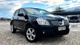 Nissan Qashqai 1.5DCI/106кс/6скорости/ПАНОРАМА/ВНОС ОТ ИТАЛИЯ - Car24.bg Nissan Qashqai 1.5DCI/106кс/6скорости/ПАНОРАМА/ВНОС ОТ ИТАЛИЯ