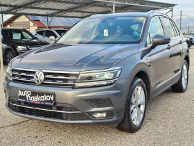 VW Tiguan VW Tiguan 2.0TDI* 150ps* 4motion* Distronic* НАВИ* - Car24.bg VW Tiguan VW Tiguan 2.0TDI* 150ps* 4motion* Distronic* НАВИ*