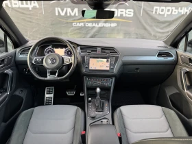 VW Tiguan R-LINE* 4MOTION* LED* 360* PANO* KEYLESS* - 17500 € / 34227.03 лв. - 46785900 8 | Car24.bg VW Tiguan R-LINE* 4MOTION* LED* 360* PANO* KEYLESS* - 17500 € / 34227.03 лв. - 46785900 8