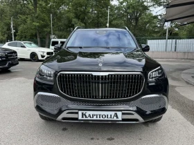 Mercedes-Benz GLS 600 Maybach | Auto.bg — изображение 3 Mercedes-Benz GLS 600 Maybach | Auto.bg — изображение 3