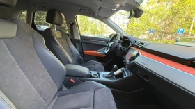 Audi Q3 undefined | Auto.bg — изображение 5 Audi Q3 undefined | Auto.bg — изображение 5