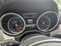 Mercedes-Benz GLE 350 d 4M AMG - [11] 