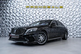 Mercedes-Benz S 63 AMG 4M * Burm* Pano* 360 - Car24.bg Mercedes-Benz S 63 AMG 4M * Burm* Pano* 360
