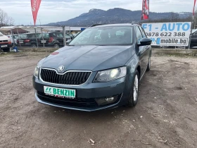 Skoda Octavia 1.4I-FEIS-NAVI-ITALIA - Car24.bg Skoda Octavia 1.4I-FEIS-NAVI-ITALIA