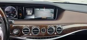 Mercedes-Benz S 550 - 26200 € / 51242.75 лв. - 59567024 13 | Car24.bg Mercedes-Benz S 550 - 26200 € / 51242.75 лв. - 59567024 13