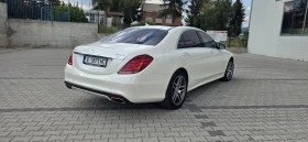 Mercedes-Benz S 550 - 26200 € / 51242.75 лв. - 59567024 4 | Car24.bg Mercedes-Benz S 550 - 26200 € / 51242.75 лв. - 59567024 4