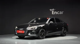 Audi A4 2023* B9* LED* ПОДГРЕВ* КАМЕРА* СОБСТВЕН ЛИЗИНГ - Car24.bg Audi A4 2023* B9* LED* ПОДГРЕВ* КАМЕРА* СОБСТВЕН ЛИЗИНГ