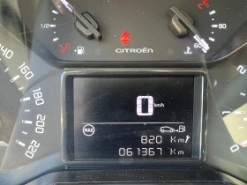 Citroen C3 1.2 Feel | Auto.bg — изображение 12 Citroen C3 1.2 Feel | Auto.bg — изображение 12