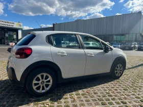 Citroen C3 1.2 Feel | Auto.bg — изображение 6 Citroen C3 1.2 Feel | Auto.bg — изображение 6
