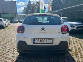 Citroen C3 1.2 Feel | Auto.bg — изображение 5 Citroen C3 1.2 Feel | Auto.bg — изображение 5