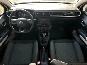Citroen C3 1.2 Feel | Auto.bg — изображение 8 Citroen C3 1.2 Feel | Auto.bg — изображение 8