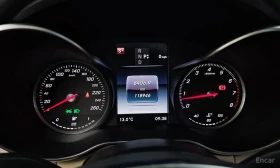 Mercedes-Benz C 200 КОЖА* ПОДГРЕВ* НАВИ* ПАНО* КАМЕРА* HEADUP* - 16050 € - 32293827 8 | Car24.bg Mercedes-Benz C 200 КОЖА* ПОДГРЕВ* НАВИ* ПАНО* КАМЕРА* HEADUP* - 16050 € - 32293827 8