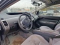 Toyota Prius 1.5 HYBRID - [7] 