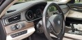 BMW 750 FULL!*FACE*3-TV*LED*DIGITAL*360camera*FULL! - [11] 