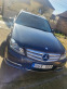 Обява за продажба на Mercedes-Benz C 220 2.0 ~15 600 лв. - изображение 1